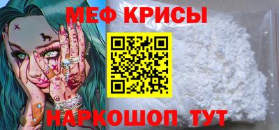 гидропоника Туймазы