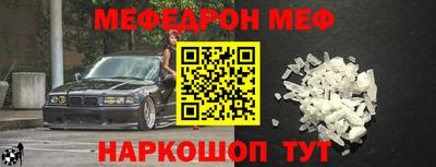 гидропоника Туймазы