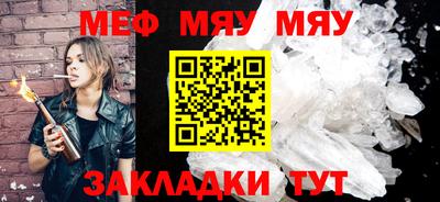 марки lsd Тулун