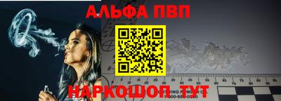 mdma Тула