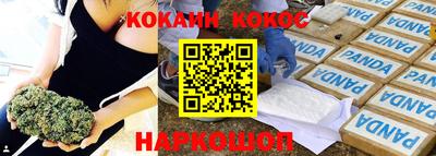 гидропоника Туймазы