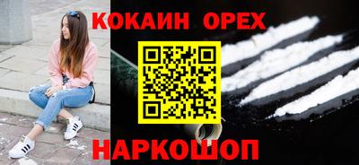 mdma Тула