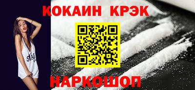 mdma Тула