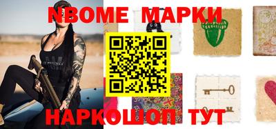 гидропоника Туймазы