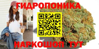 mdma Тула