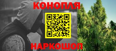 гидропоника Туймазы