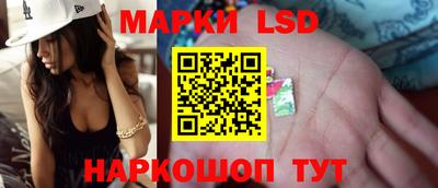 mdma Тула