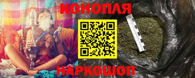 марки lsd Тулун