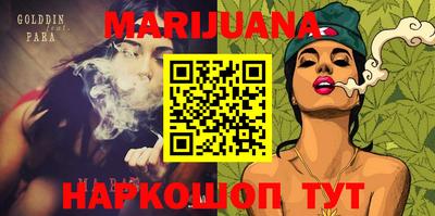 гидропоника Туймазы