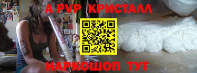 марки lsd Тулун