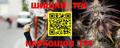 mdma Тула