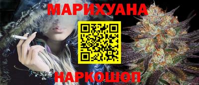 гидропоника Туймазы