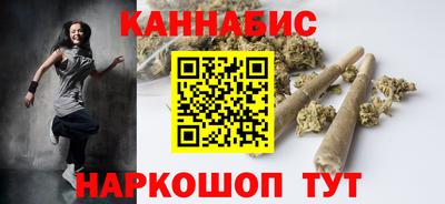 гидропоника Туймазы