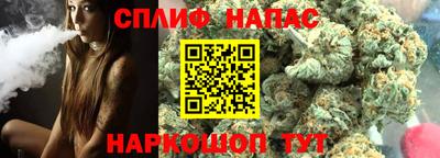 mdma Тула