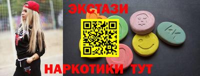 гидропоника Туймазы