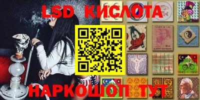 mdma Тула