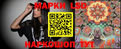 альфа пвп VHQ Усть-Джегута