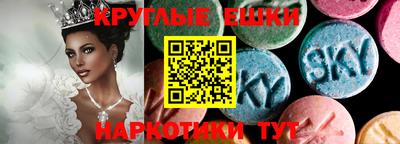 марки lsd Тулун