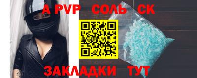mdma Тула