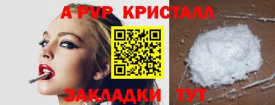 mdma Тула