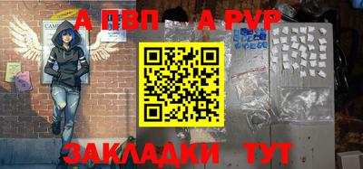 марки lsd Тулун