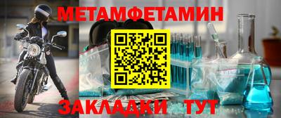 марки lsd Тулун