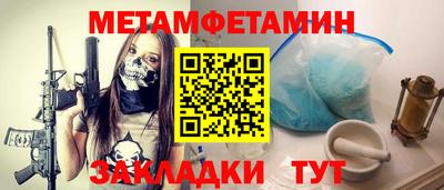 mdma Тула