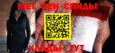 марки lsd Тулун