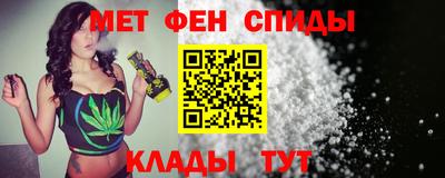 гидропоника Туймазы