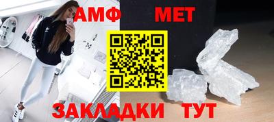 mdma Тула