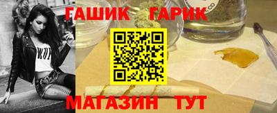 гидропоника Туймазы