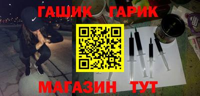 гидропоника Туймазы