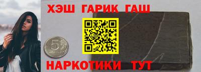 гидропоника Туймазы