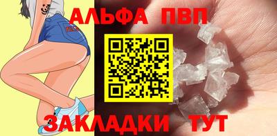 марки lsd Тулун