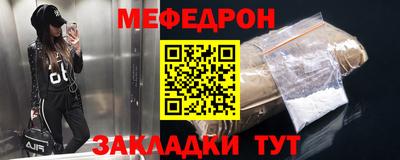 гидропоника Туймазы