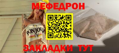 марки lsd Тулун