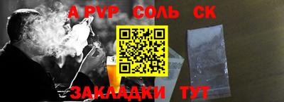марки lsd Тулун